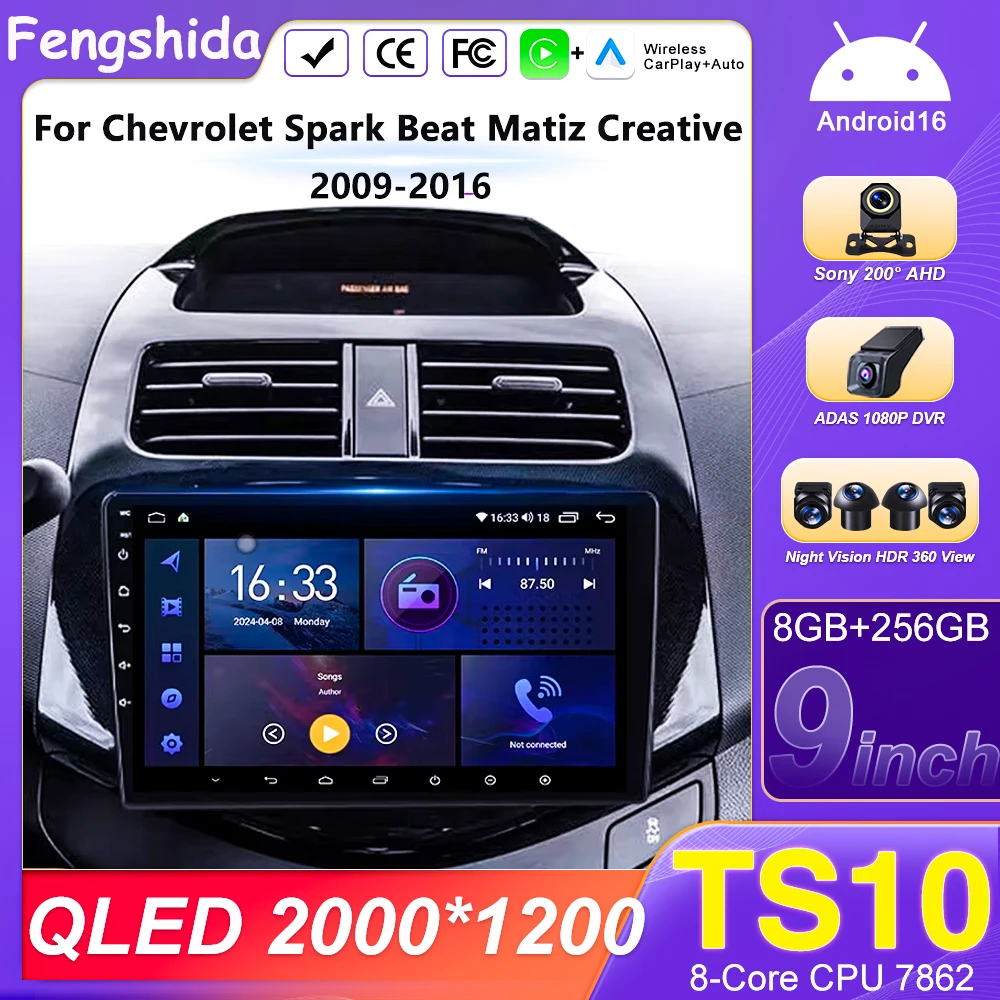 Car Radio Android 16 For Chevrolet Spark Beat Matiz Creative 2009-2016 Wireless Carplay Multimedia Player GPS 5G Wifi Display
Car Radio Android 16 For Chevrolet Spark Beat Matiz Creative 2009-2016 Wireless Carplay Multimedia Player GPS 5G Wifi Display
