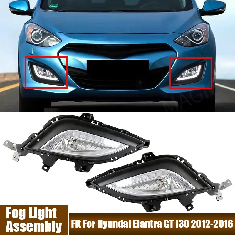 Car Front Bumper Fog Light, Fog Lamp Frame Fit For Hyundai Elantra GT i30 2012-2016 86563A5030,86564A5030,92201A5100,92202A5100
Car Front Bumper Fog Light, Fog Lamp Frame Fit For Hyundai Elantra GT i30 2012-2016 86563A5030,86564A5030,92201A5100,92202A5100