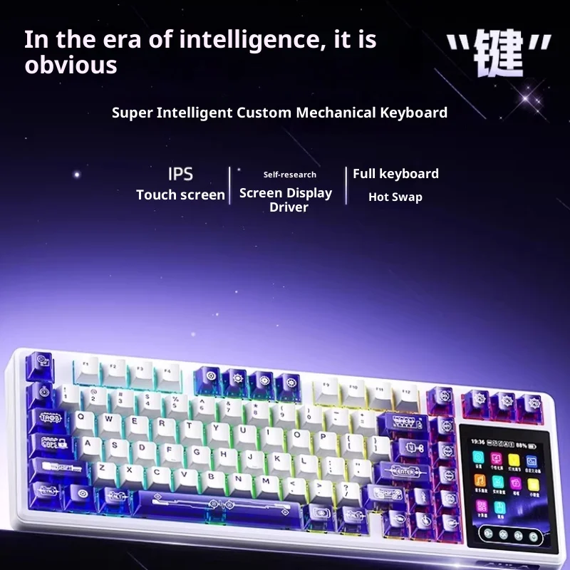 Wolf Spider L99 Экранная механическая клавиатура с тремя режимами Индивидуальная клавиатура с возможностью горячей замены Интеллектуальный экранный дисплей
Wolf Spider L99 Экранная механическая клавиатура с тремя режимами Индивидуальная клавиатура с возможностью горячей замены Интеллектуальный экранный дисплей