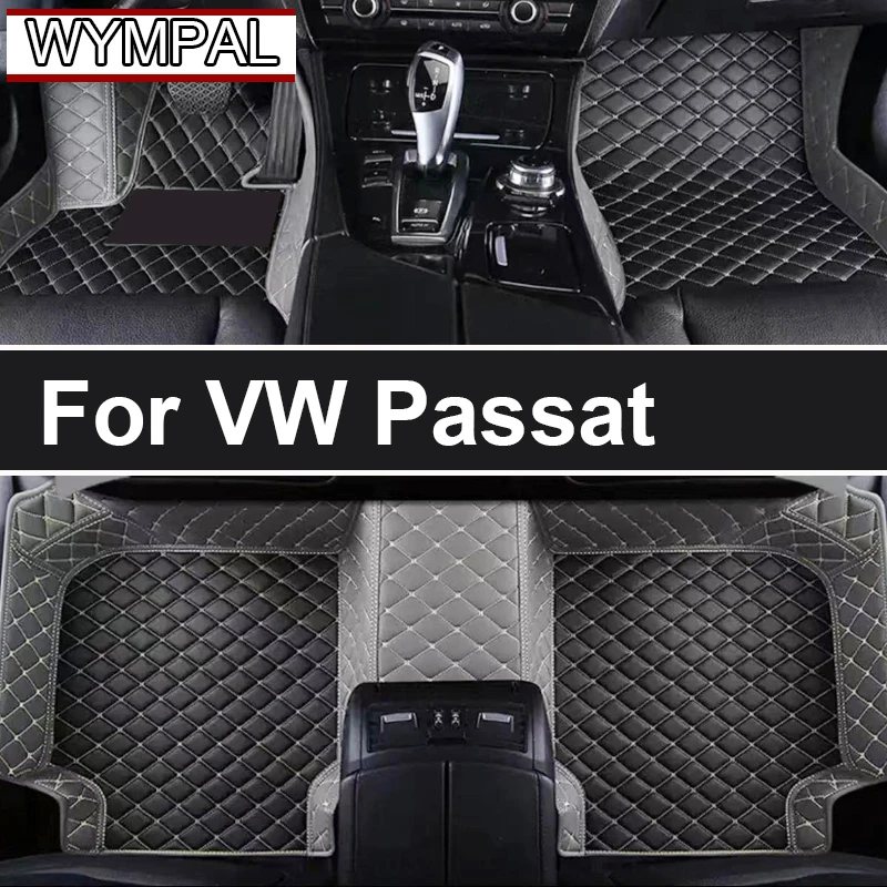 Автомобильные коврики для VW Passat B8 GT 2015 ~ 2022 Прочные коврики Защитные ковры Роскошный кожаный коврик Автомобильные аксессуары 2016
Автомобильные коврики для VW Passat B8 GT 2015 ~ 2022 Прочные коврики Защитные ковры Роскошный кожаный коврик Автомобильные аксессуары 2016
