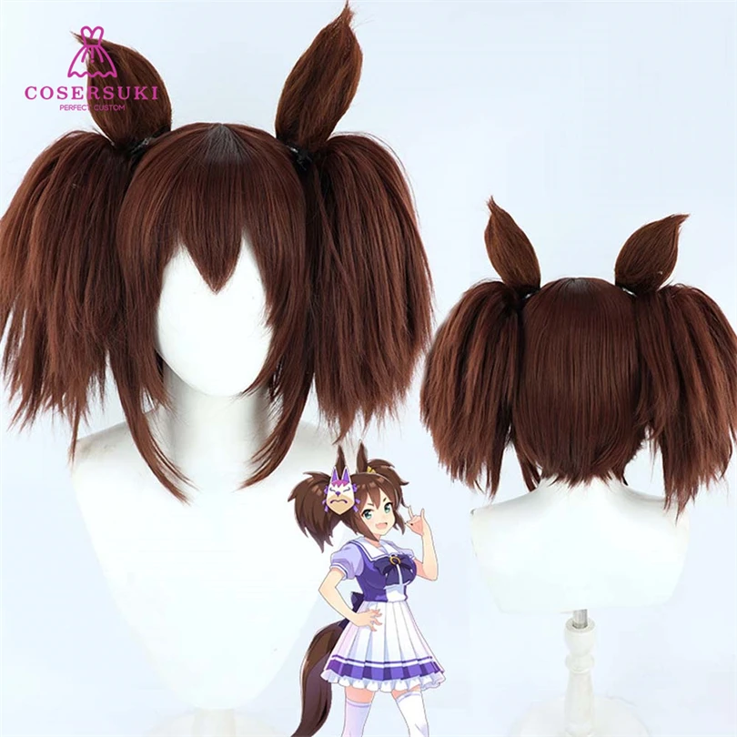 Uma Musume Inari One Cosplay Headwear Halloween Headgear
Uma Musume Inari One Cosplay Headwear Halloween Headgear