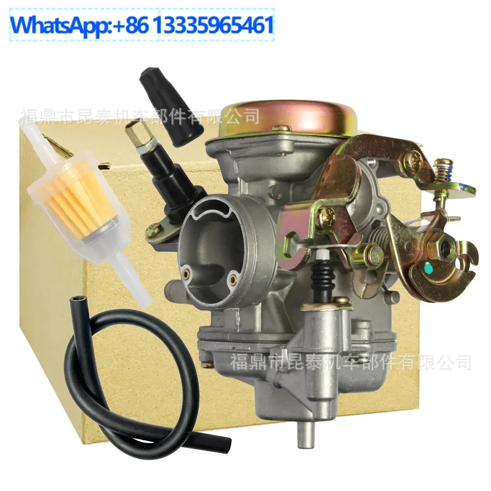 Carburetor 811613 812259 For E-TON Rover & Viper RX4-70M RX4-90R
Carburetor 811613 812259 For E-TON Rover & Viper RX4-70M RX4-90R