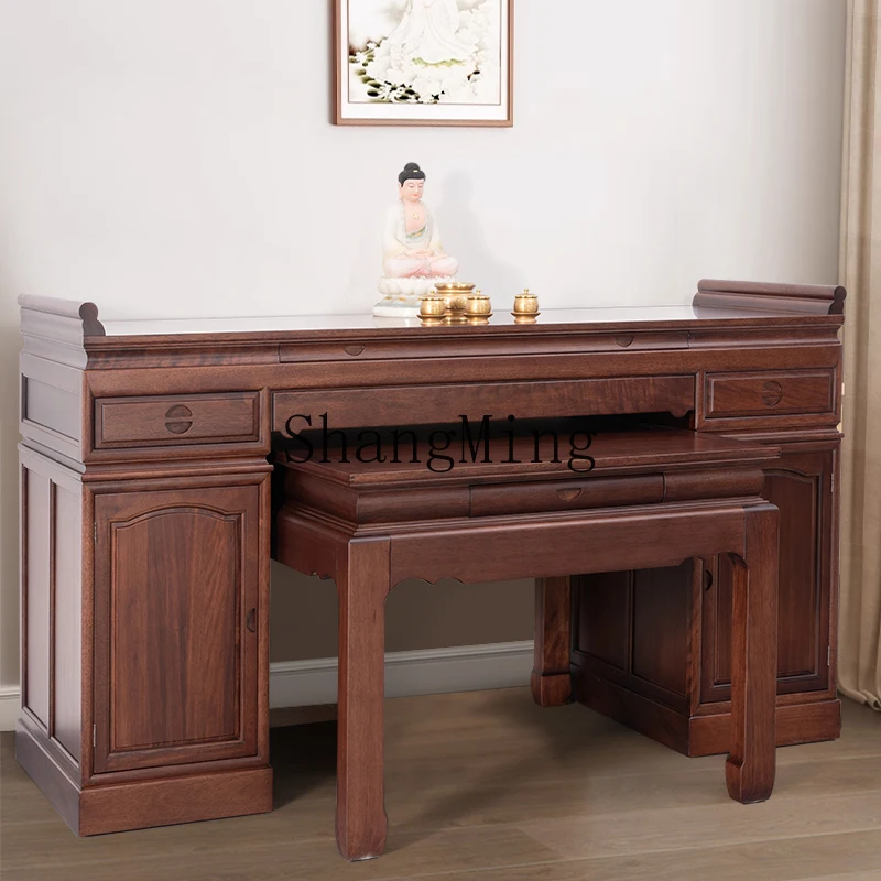 DHY offering table Buddhist table for household use Buddhist table Shentai incense case offering Buddha
DHY offering table Buddhist table for household use Buddhist table Shentai incense case offering Buddha