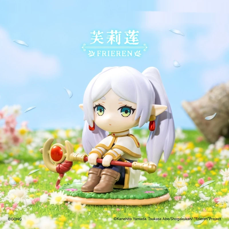 Resonance GONG Frieren Series Blind Box Cute Anime Figure Collectible Statue Desktop Ornament Trendy Art Toy Gift
Resonance GONG Frieren Series Blind Box Cute Anime Figure Collectible Statue Desktop Ornament Trendy Art Toy Gift