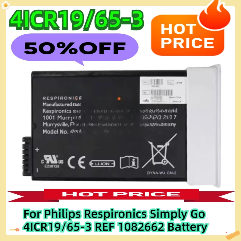 For Philips Respironics Simply Go 4ICR19/65-3 REF 1082662 Battery
For Philips Respironics Simply Go 4ICR19/65-3 REF 1082662 Battery