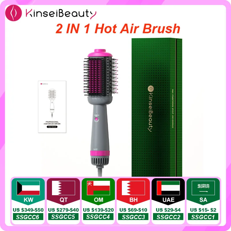 Kinseibeauty Фен и щетка для выпрямления 2 в 1, щетка для волос, фен, щетка с горячим воздухом, керамический вентилятор против глажки, инструменты для укладки
Kinseibeauty Фен и щетка для выпрямления 2 в 1, щетка для волос, фен, щетка с горячим воздухом, керамический вентилятор против глажки, инструменты для укладки
