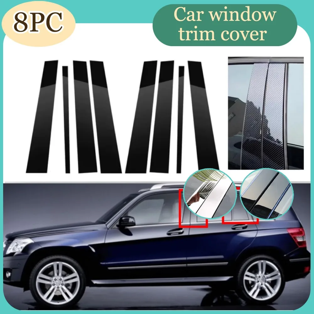 8 шт. глянцевая черная карбоновая стойка, подходит для Mercedes Benz GLK Class X204 2008-2015, дверная оконная колонка, BC, накладка, наклейка, крышка
8 шт. глянцевая черная карбоновая стойка, подходит для Mercedes Benz GLK Class X204 2008-2015, дверная оконная колонка, BC, накладка, наклейка, крышка