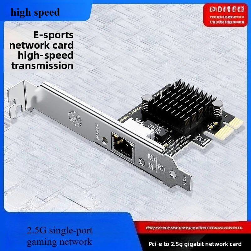 Гигабитная сетевая интерфейсная карта PCI-E до 2,5G, настольная встроенная сетевая игра PCIe, сервер для киберспорта 2500M
Гигабитная сетевая интерфейсная карта PCI-E до 2,5G, настольная встроенная сетевая игра PCIe, сервер для киберспорта 2500M