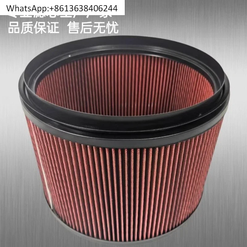 494-6995 Air filter element Marine generator set Air filter maintenance accessories 4946995
494-6995 Air filter element Marine generator set Air filter maintenance accessories 4946995