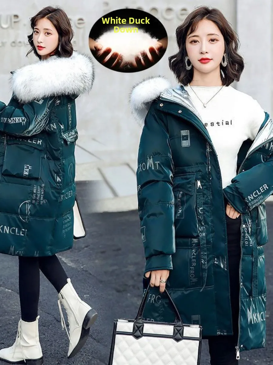 Women's down Jacket 2026 New Style Loose Thick Large Fur Collar Winter Fashion Two-Piece Set Comfortable Korean Version
Women's down Jacket 2026 New Style Loose Thick Large Fur Collar Winter Fashion Two-Piece Set Comfortable Korean Version