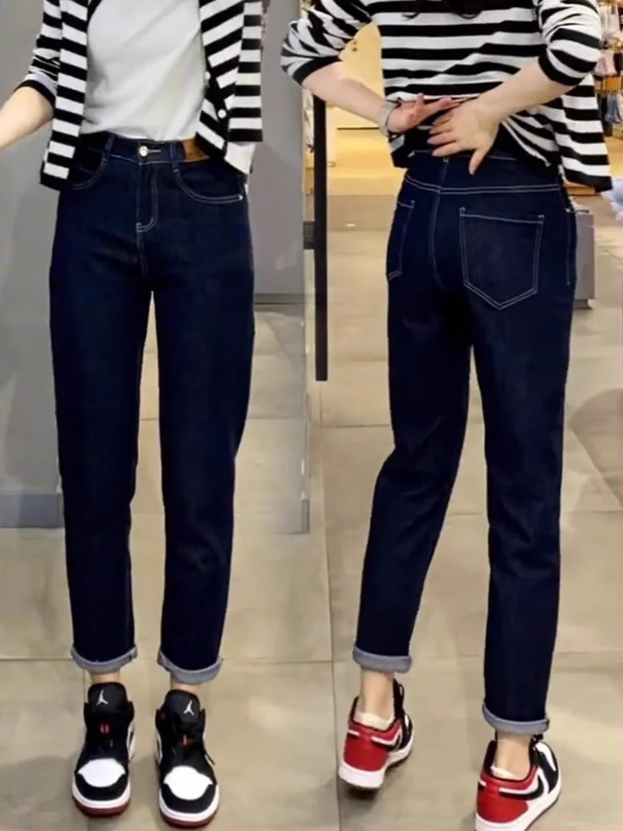 High Waist Slimming Nine-Tenths Denim Jeans Women's Fashionable Straight Leg Elastic Casual Dad Pants Deep Blue Spring Autumn
High Waist Slimming Nine-Tenths Denim Jeans Women's Fashionable Straight Leg Elastic Casual Dad Pants Deep Blue Spring Autumn