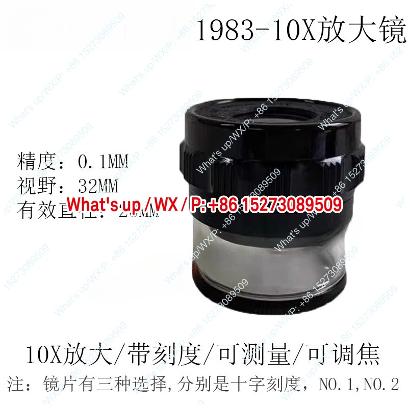 1 piece suitable for Japan 1983-10X original genuine magnifying glass handheld 10x pocket portable with scale
1 piece suitable for Japan 1983-10X original genuine magnifying glass handheld 10x pocket portable with scale