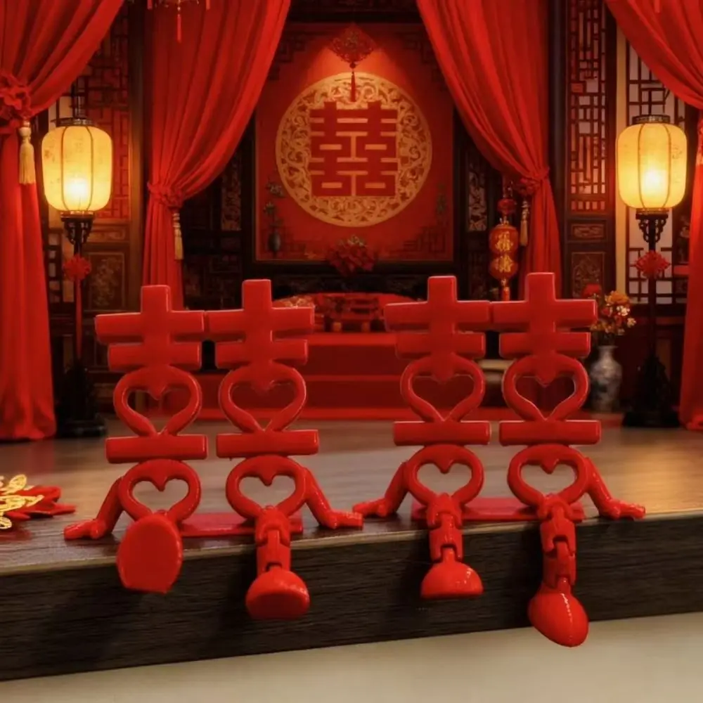 2Pcs Red 3D Xi Word Ornaments Joint Movability Traditional Double Happiness Ornaments Good Luck Photo Props
2Pcs Red 3D Xi Word Ornaments Joint Movability Traditional Double Happiness Ornaments Good Luck Photo Props