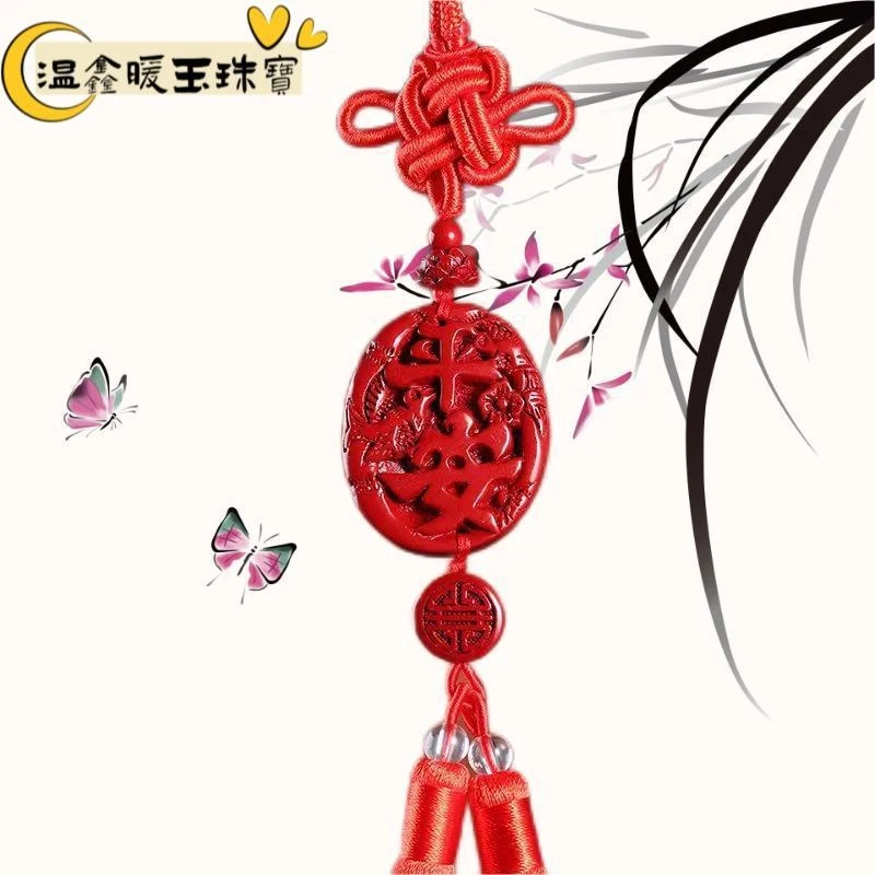 High-quality , decoration, pendant, car hanging ornament
High-quality , decoration, pendant, car hanging ornament