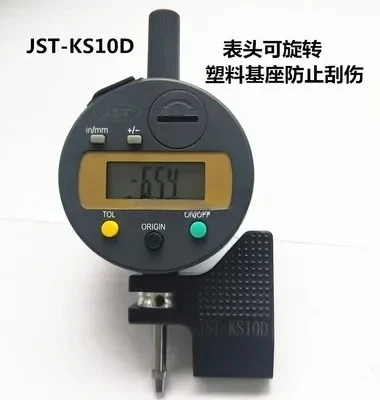JST digital display surface difference table JST-KS10D surface difference ruler correction block flush gauge correction block
JST digital display surface difference table JST-KS10D surface difference ruler correction block flush gauge correction block