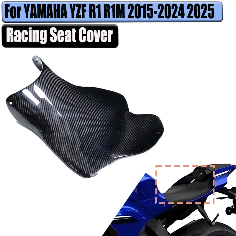 Для Yamaha R1 R1M 2015-2025 3K сухое углеродное волокно мотоцикла R1 гоночная подушка сиденья Yamaha Mt 07 Honda Dio Yzf R1 2020
Для Yamaha R1 R1M 2015-2025 3K сухое углеродное волокно мотоцикла R1 гоночная подушка сиденья Yamaha Mt 07 Honda Dio Yzf R1 2020
