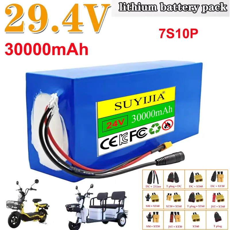 Batterie 18650 7S10P 24V 30Ah Batterie Très Grande Capacité 30000mAh BMS Intégré Convient Aux Scooters Électriques, Motos.
Batterie 18650 7S10P 24V 30Ah Batterie Très Grande Capacité 30000mAh BMS Intégré Convient Aux Scooters Électriques, Motos.