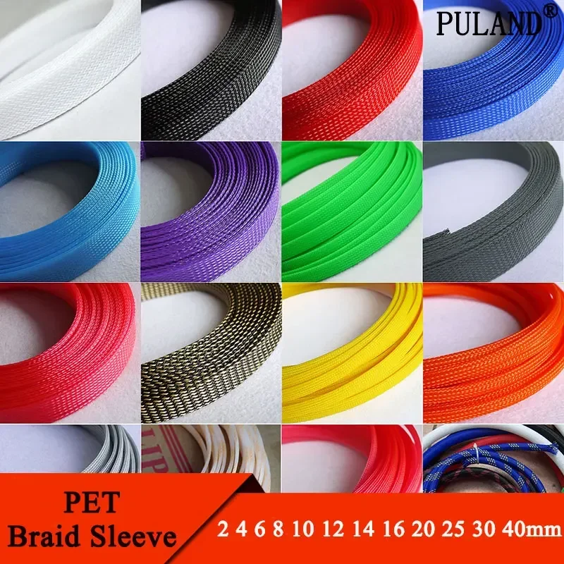 1Meter PET Expandable Cable Sleeve 2mm ~ 40mm Tight Braided High Density Hardness Insulate Line Protect Wire Wrap Gland Sheath
1Meter PET Expandable Cable Sleeve 2mm ~ 40mm Tight Braided High Density Hardness Insulate Line Protect Wire Wrap Gland Sheath