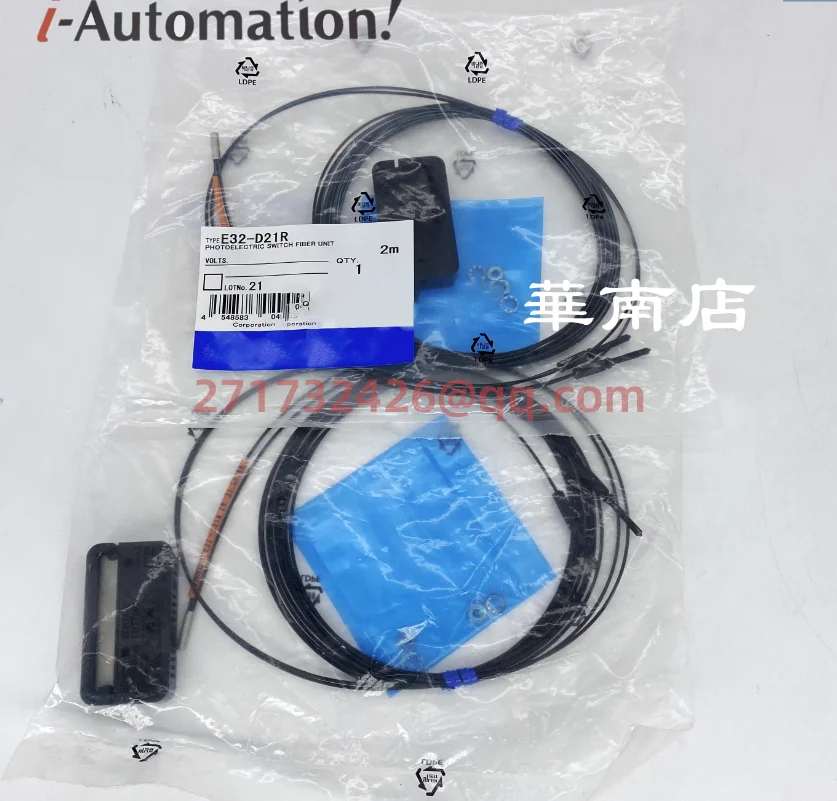 E32-D21R new and original
E32-D21R new and original