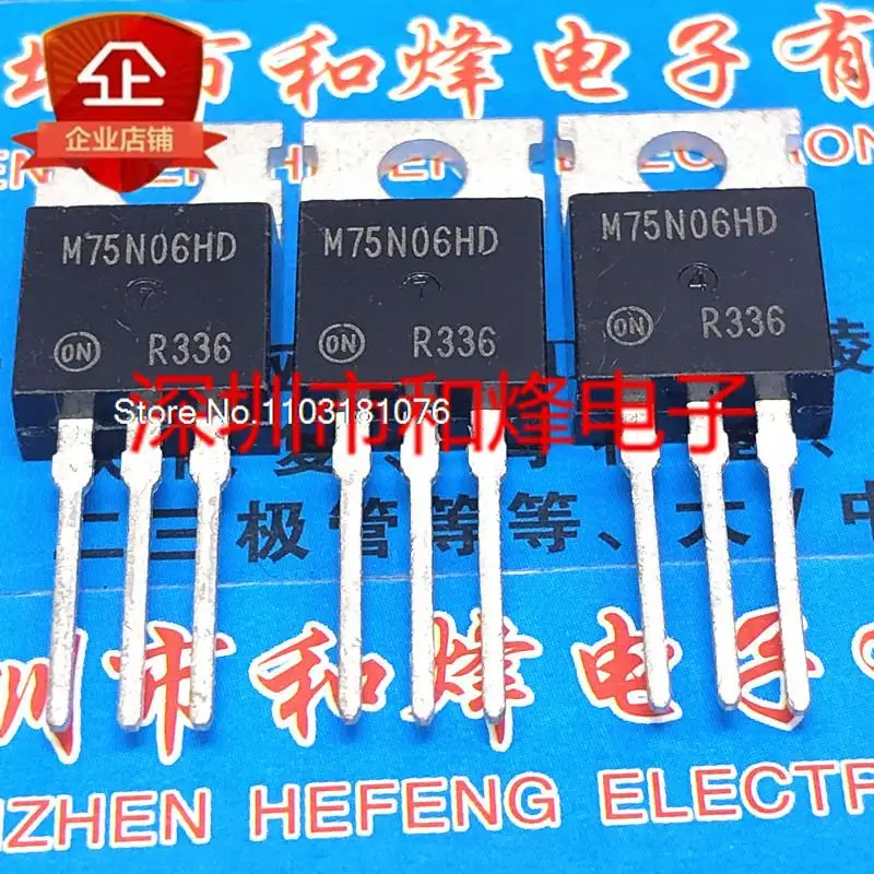 (20 шт./лот) M75N06HD MTP75N06HD TO-220 60V 75A новый оригинальный Stock чип питания
(20 шт./лот) M75N06HD MTP75N06HD TO-220 60V 75A новый оригинальный Stock чип питания