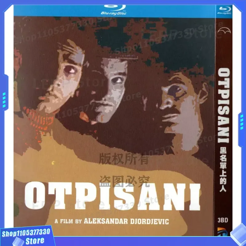Yugoslavia 74 Action War TV Series Blacklisted People 1080p High Definition BD Blu-ray 3 Discs
Yugoslavia 74 Action War TV Series Blacklisted People 1080p High Definition BD Blu-ray 3 Discs