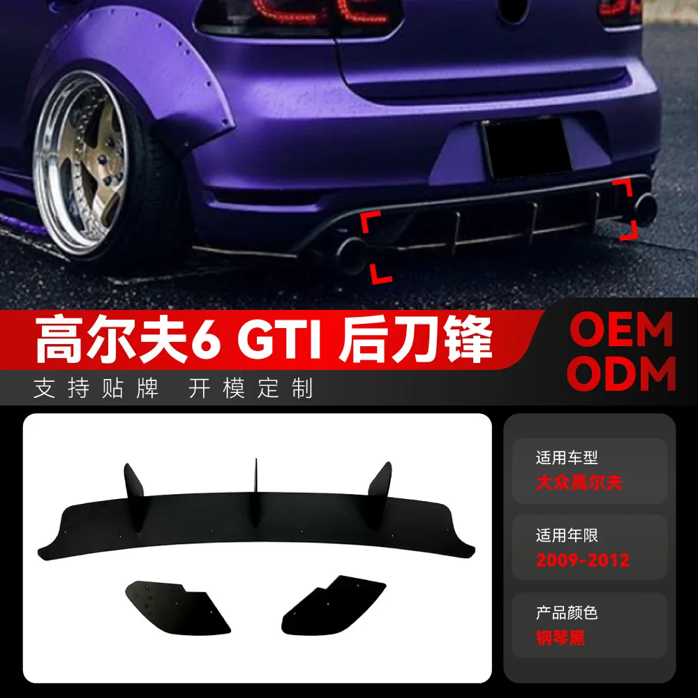 Suitable for 2009-2012 Volkswagen GOLF 6 GTI MK6 rear lip and rear blade modification parts
Suitable for 2009-2012 Volkswagen GOLF 6 GTI MK6 rear lip and rear blade modification parts