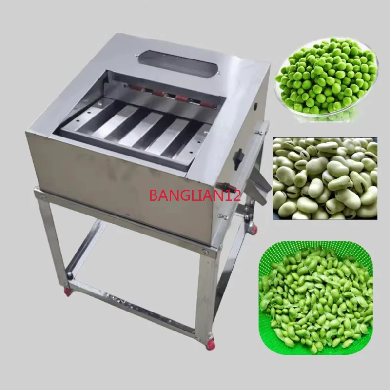 Automatic edamame shelling machine, fresh pea peeling machine, broad bean peeling machine
Automatic edamame shelling machine, fresh pea peeling machine, broad bean peeling machine