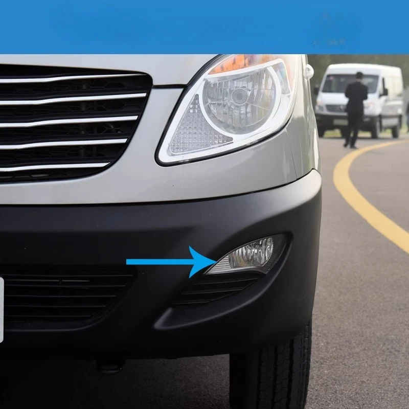 Front fog lamp assembly for JAC SUNRAY 4116100R001
Front fog lamp assembly for JAC SUNRAY 4116100R001