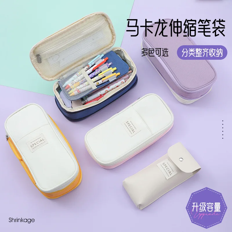 Popular macaron canvas stationery bag, simple color blocking, student double zipper retractable pencil case
Popular macaron canvas stationery bag, simple color blocking, student double zipper retractable pencil case