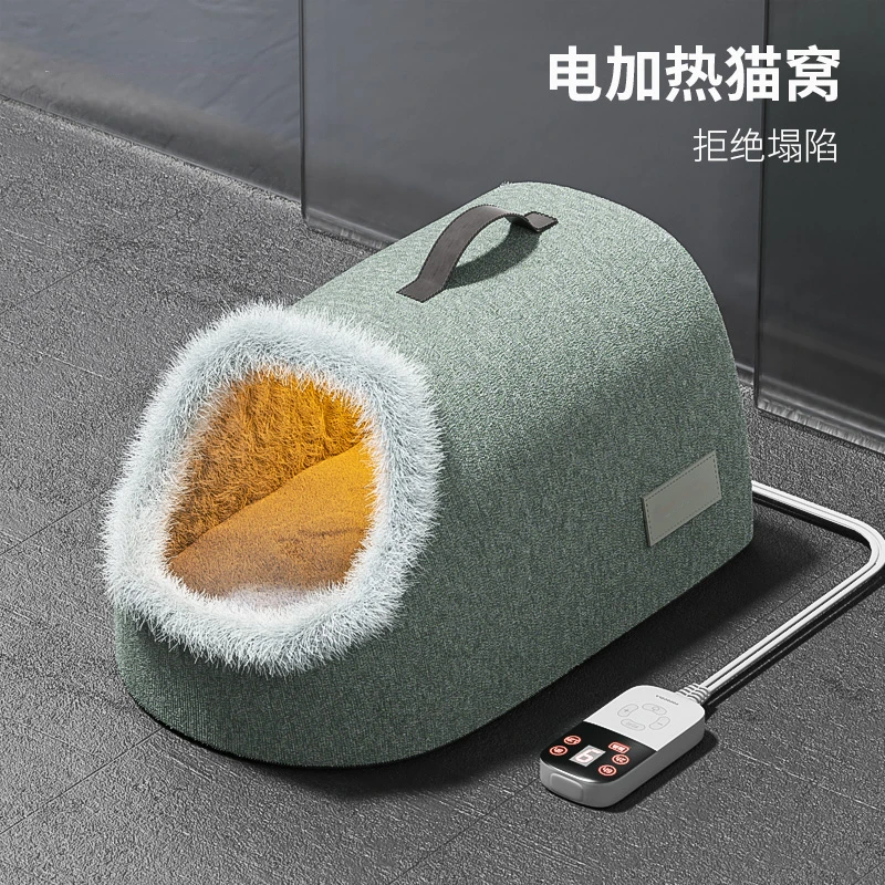 Cat Nest Winter Warm Electric Blanket Electric Heating Heating Winter Intelligent Constant Temperature Baby Cat Warm Closed
Cat Nest Winter Warm Electric Blanket Electric Heating Heating Winter Intelligent Constant Temperature Baby Cat Warm Closed