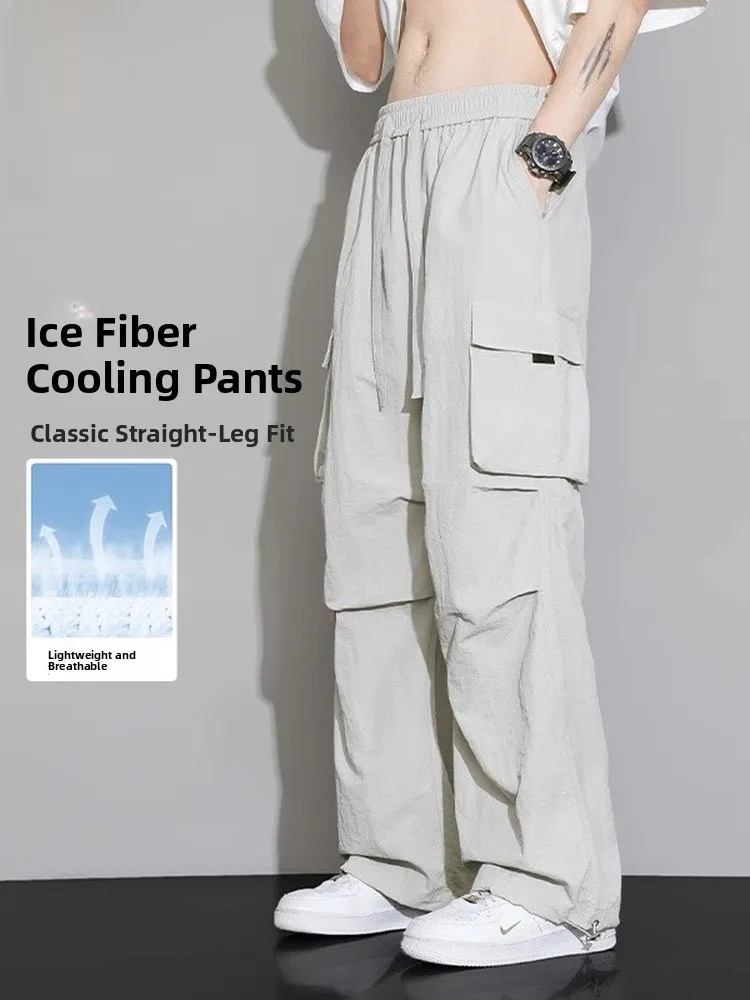 Повседневные брюки из ледяного шелка, мужские летние трендовые брюки Qui Dry, свободная прямая рабочая одежда, длинные брюки, молодежные активные брюки
Повседневные брюки из ледяного шелка, мужские летние трендовые брюки Qui Dry, свободная прямая рабочая одежда, длинные брюки, молодежные активные брюки