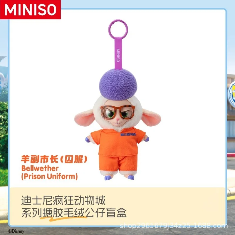 # Miniso Zootopia Vinyl Cute Cartoon Character Vinyl Plush Surprise Pendant Toy Trendy Toys Birthday Christmas Gift
# Miniso Zootopia Vinyl Cute Cartoon Character Vinyl Plush Surprise Pendant Toy Trendy Toys Birthday Christmas Gift