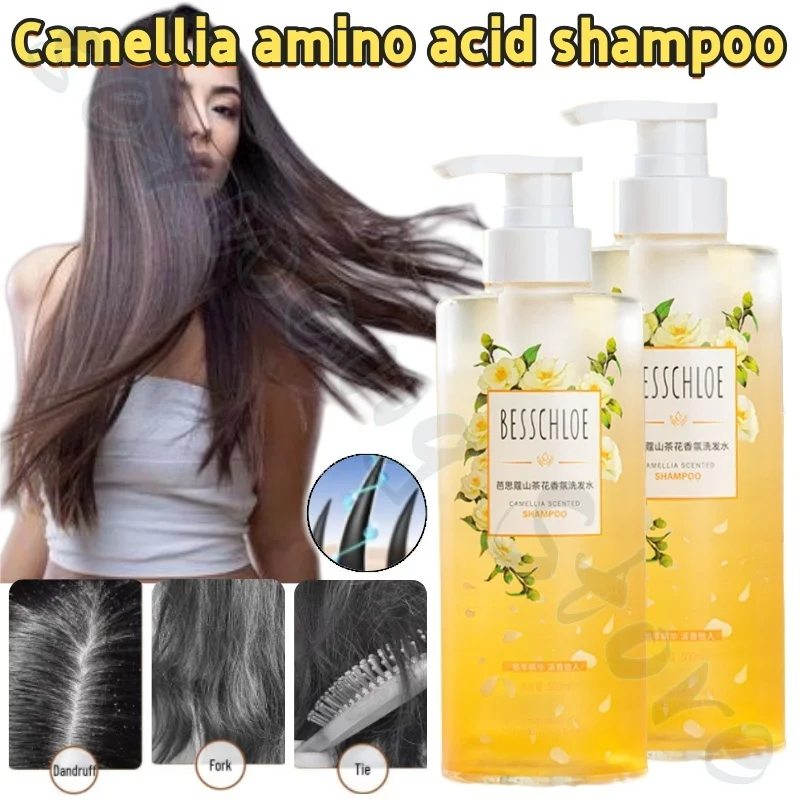 Шампунь с аминокислотами камелии большой емкости, 500 мл, освежающий пушистый успокаивающий фолликулы для волос для улучшения масла и стойкого аромата
Шампунь с аминокислотами камелии большой емкости, 500 мл, освежающий пушистый успокаивающий фолликулы для волос для улучшения масла и стойкого аромата