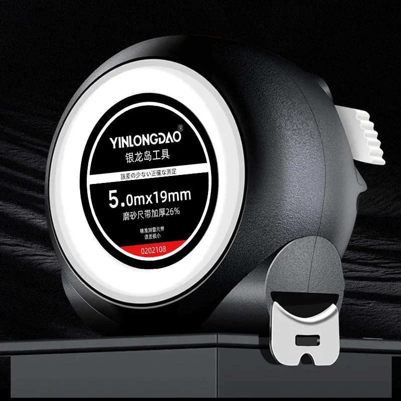Self Locking Steel Tape Measure Black Fluorescent Tape 5m High Precision Thickened Wear-Resistant Fall Resistant Measuring Tape
Self Locking Steel Tape Measure Black Fluorescent Tape 5m High Precision Thickened Wear-Resistant Fall Resistant Measuring Tape