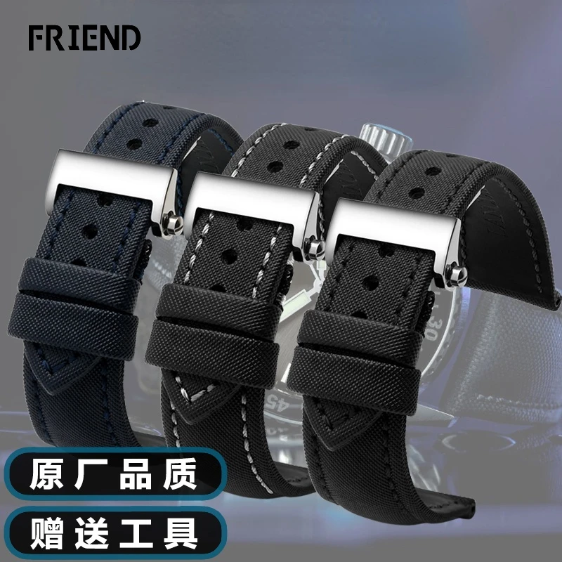KD Nylon Strap Suitable for Baopo 50 Xunuo 5000 Carbon Fiber Nylon Canvas Watch Strap Male 23mm
KD Nylon Strap Suitable for Baopo 50 Xunuo 5000 Carbon Fiber Nylon Canvas Watch Strap Male 23mm