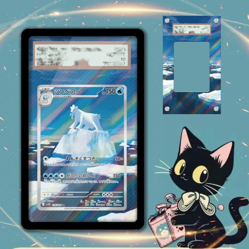 Art Display for Pokemon Beartic Card PTCG Keychain Anime Game Collectibles Anime Merchandise Acrylic Protective Case Toys Gift
Art Display for Pokemon Beartic Card PTCG Keychain Anime Game Collectibles Anime Merchandise Acrylic Protective Case Toys Gift