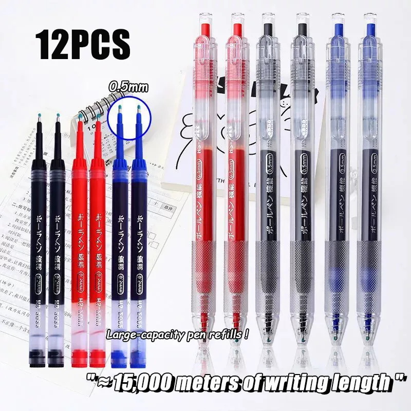12pcs/set large capacity press neutral pen bold pen core st head black/blue/red ink 0.5mm quick drying smooth neutral pen
12pcs/set large capacity press neutral pen bold pen core st head black/blue/red ink 0.5mm quick drying smooth neutral pen