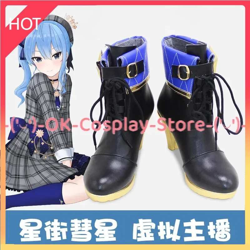 Hololive vtuber Hoshimati Suisei Boots Cosplay Shoes Game Anime Carnival Party Halloween Custom Made
Hololive vtuber Hoshimati Suisei Boots Cosplay Shoes Game Anime Carnival Party Halloween Custom Made