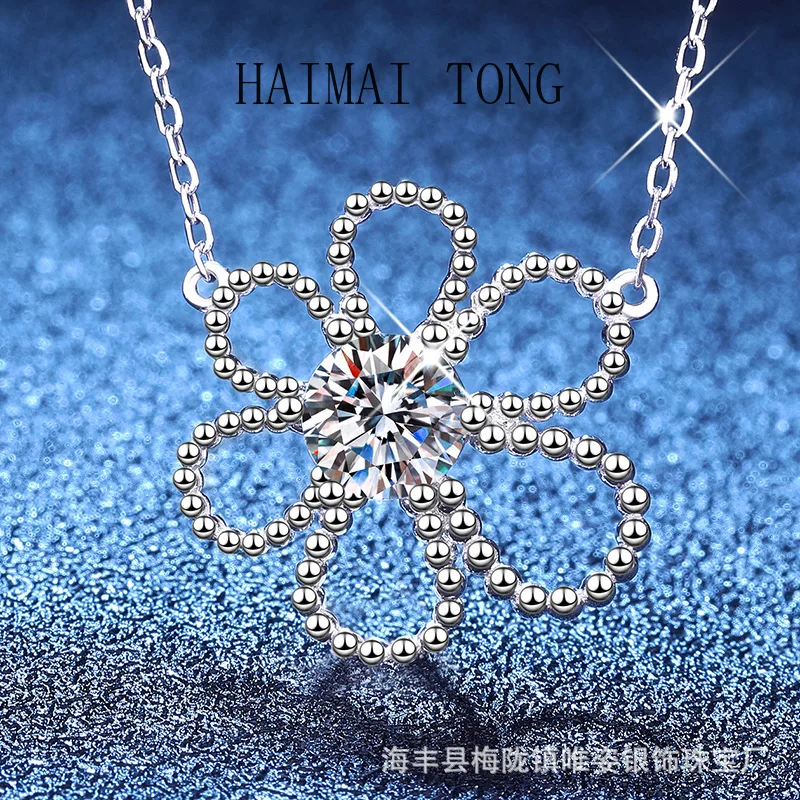 HAIMAITONG PT950 платиновое ожерелье с муассанитом цвета D, пятилепестковая цепочка на ключицу с цветком, взрыв интернет-знаменитости, пришел
HAIMAITONG PT950 платиновое ожерелье с муассанитом цвета D, пятилепестковая цепочка на ключицу с цветком, взрыв интернет-знаменитости, пришел