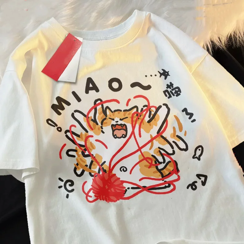 ZAZOMDE 2025 Cotton Men's T-Shirt With Playful Cat Yarn Ball Print Lightweight Breathable Summer Collection Handcrafted Design
ZAZOMDE 2025 Cotton Men's T-Shirt With Playful Cat Yarn Ball Print Lightweight Breathable Summer Collection Handcrafted Design