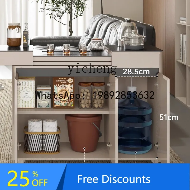 Italian removable tea table kettle integrated living room household tea table
Italian removable tea table kettle integrated living room household tea table