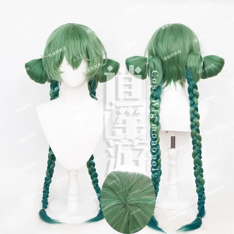 Miku Little Zombie Cos Wig 80-85CM Gradient Double Ponytail Heat-resistant Synthetic Hair Halloween Party Anime Cosplay Wigs cap
Miku Little Zombie Cos Wig 80-85CM Gradient Double Ponytail Heat-resistant Synthetic Hair Halloween Party Anime Cosplay Wigs cap