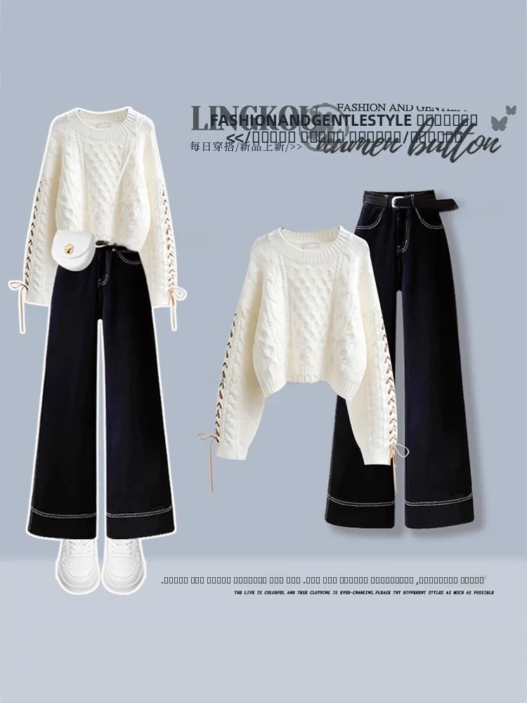 Anti-Aging Large Size Autumn Knitted Sweater And Straight Leg Jeans Set Women's Gentle Style Two-Piece Fashion Ensemble
Anti-Aging Large Size Autumn Knitted Sweater And Straight Leg Jeans Set Women's Gentle Style Two-Piece Fashion Ensemble