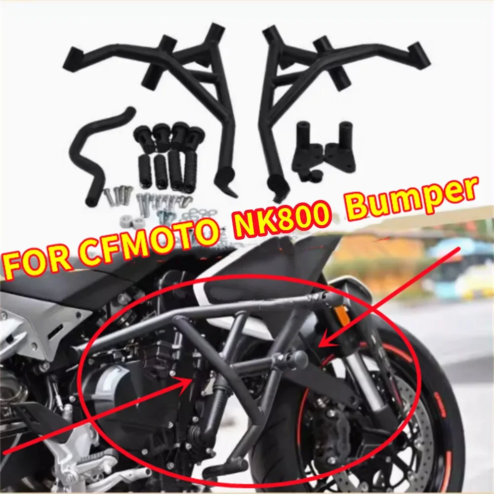 For CFMOTO NK800 Carbon Steel Competitive Bar Aluminum Alloy Anti Drop Head Spring Style Competitive Bar Bumper Modification
For CFMOTO NK800 Carbon Steel Competitive Bar Aluminum Alloy Anti Drop Head Spring Style Competitive Bar Bumper Modification