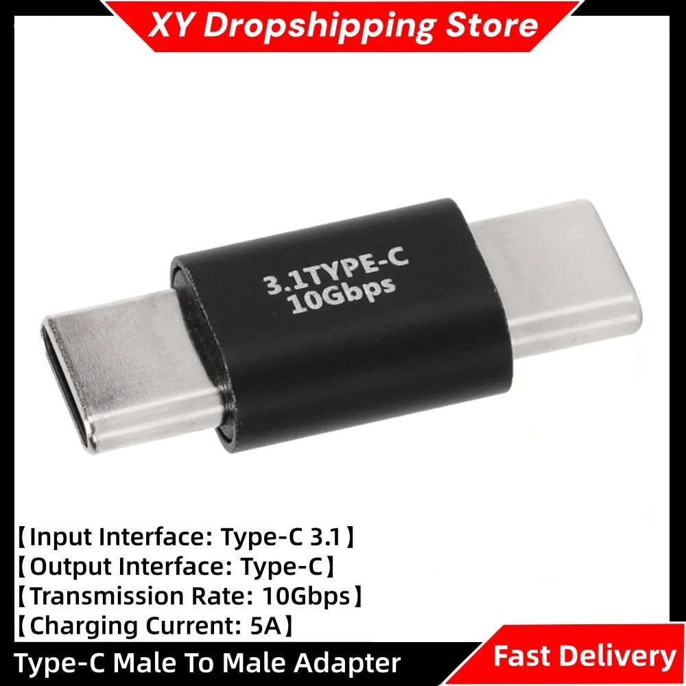 Type-C Male To Male Adapter 5A High-Current Fast Charging Type C Extender Adapter 10Gbps Data Transfer Aluminum Alloy Shell
Type-C Male To Male Adapter 5A High-Current Fast Charging Type C Extender Adapter 10Gbps Data Transfer Aluminum Alloy Shell