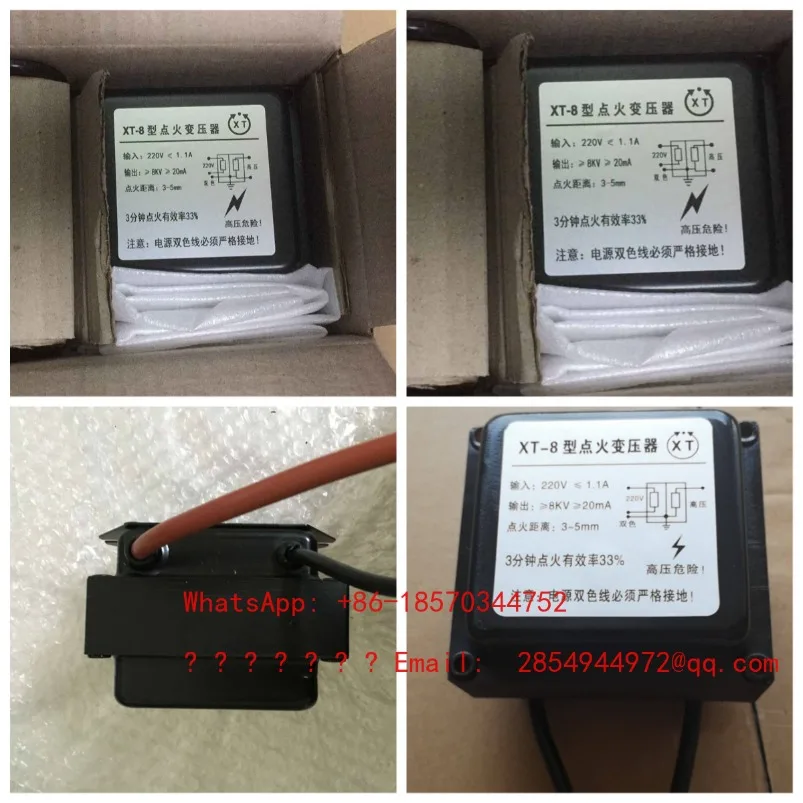 2026 Burner Accessories XT-8 Ignition Transformer, High Voltage Package
2026 Burner Accessories XT-8 Ignition Transformer, High Voltage Package