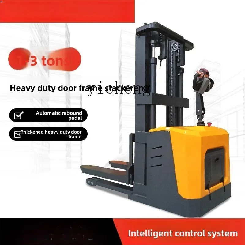Fully Electric Forklift Small 1.5 Ton Walkie Pallet Truck 2T Stand Riding Hydraulic Loader
Fully Electric Forklift Small 1.5 Ton Walkie Pallet Truck 2T Stand Riding Hydraulic Loader