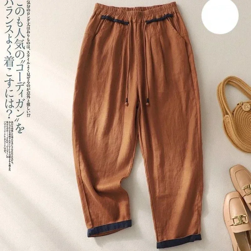 Loose Harem Pants Casual Versatile Fashion Cotton Linen Women's Summer Pants Solid Color Elastic High Waist Pink Pants 2025 New
Loose Harem Pants Casual Versatile Fashion Cotton Linen Women's Summer Pants Solid Color Elastic High Waist Pink Pants 2025 New