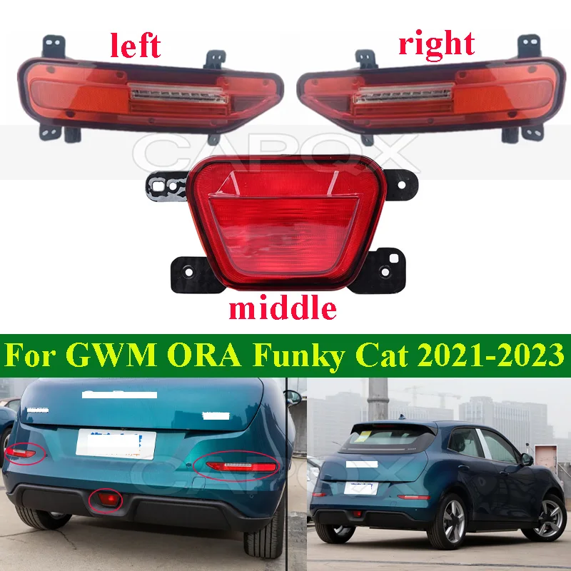 Задний противотуманный фонарь CAPQX, лампа заднего бампера для GWM ORA Funky Cat 2021-2023, отражатель, лампа заднего хода, сигнальная лампа
Задний противотуманный фонарь CAPQX, лампа заднего бампера для GWM ORA Funky Cat 2021-2023, отражатель, лампа заднего хода, сигнальная лампа