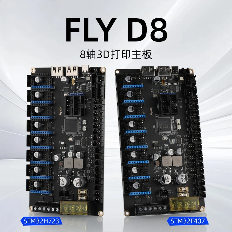 Flying 3d D8 8 axis main board for Klipper 3D printer Voron 2.4 Trident
Flying 3d D8 8 axis main board for Klipper 3D printer Voron 2.4 Trident